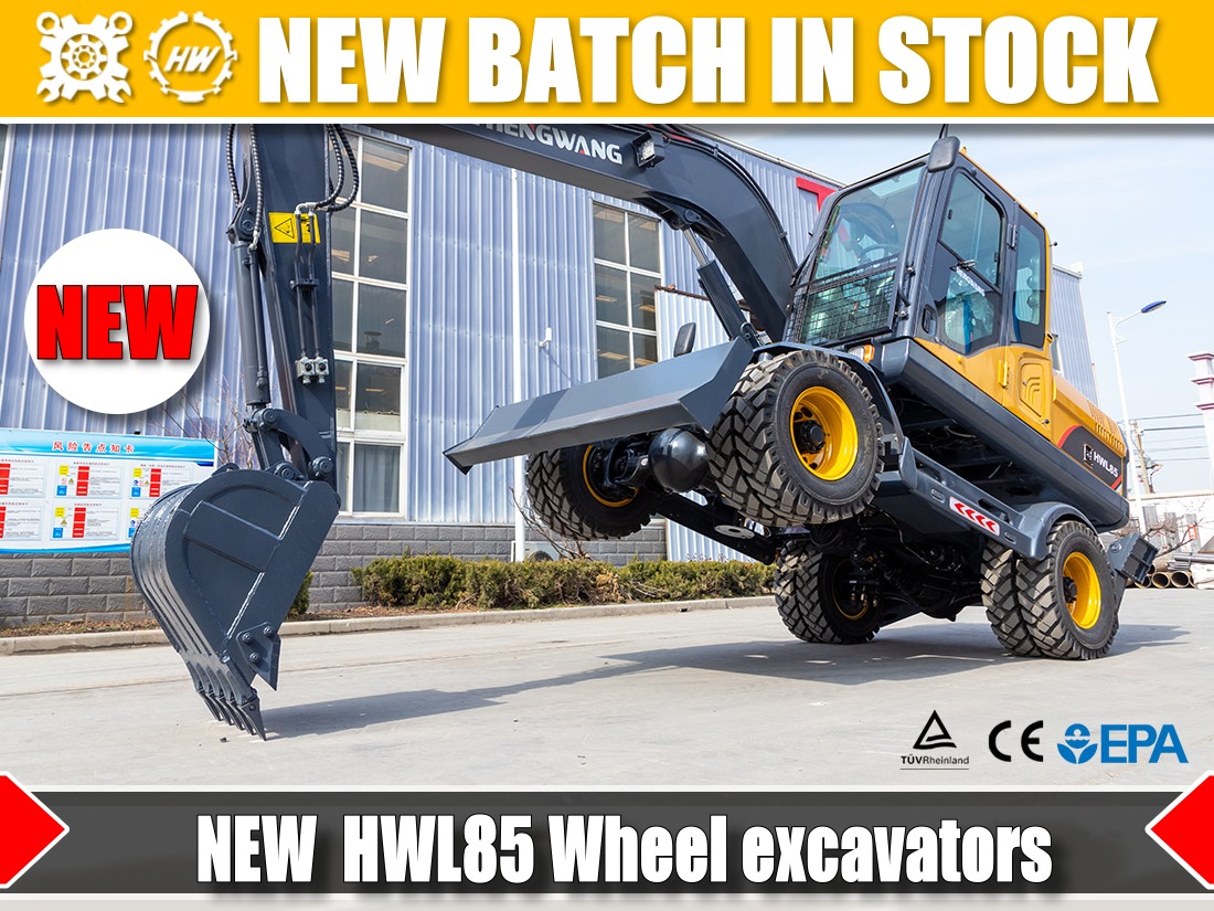 New HWL85 Wheel excavators ready to ship